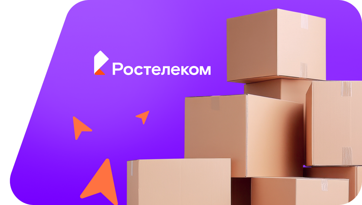 Переезд в новую квартирув&nbsp;поселок Акулово (Калининградская область)